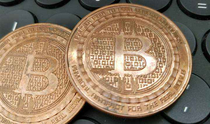 Hukum Bit Coin Hukum Bit Coin