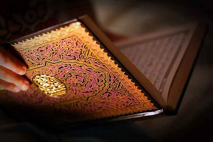 Surah An Nisa Ayat 1 6 Seri Tadabbur Al Qur An Surah An Nisa Ayat 1 6 Seri Tadabbur Al Qur An