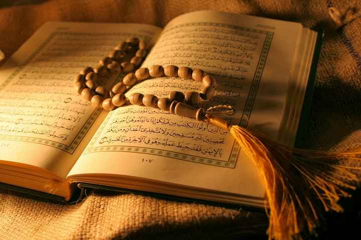 Faedah Surat Yasin - Faedah Surat Yasin Amalan Ketika ...