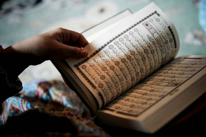 Muliakan Al Quran Dengan 6t